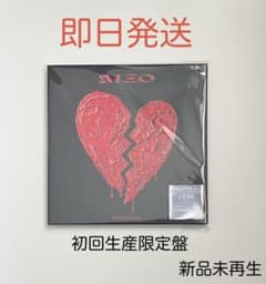 King Gnu キングヌー AIZO 初回生産限定盤 CD Blu-ray新品 - メルカリ