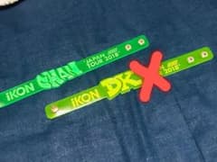 iKONグッズのサムネイル