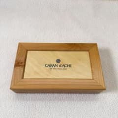 カランダッシュ 木製　ペンケース　ケース　木箱 カランダッシュ 木製 ペンケース ケース 木箱 - メルカリ