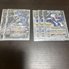 ストライクヴルムエクリプト　ルナテックのサムネイル