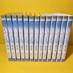 NHK大河ドラマ 天地人 完全版 DVD 1~13 全巻セット pinebook_a5740