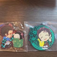 鬼滅の刃  炭治郎&ねずこ　ラバストのサムネイル