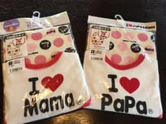 スタイ 新品未使用のサムネイル