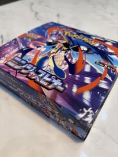 ポケモンカード ニンジャスピナーBOX アビスアイBOX スタートデッキ100
