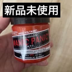 赤マニパニ24時間以内発送のサムネイル
