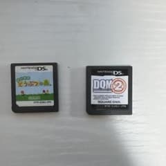 どうぶつの森 & ドラゴンクエストdsのサムネイル