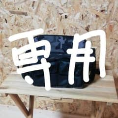 ヒーロ様専用　ダイワ　ヒップバッグのサムネイル