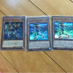 遊戯王のサムネイル