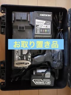 たー、　様専用のサムネイル