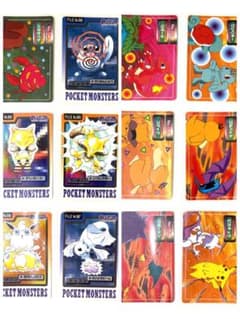 【1997 charizard Pokémon 】18枚 バンダイ カードダス 1997 charizard Pokémon 】18枚 バンダイ カードダス - メルカリ