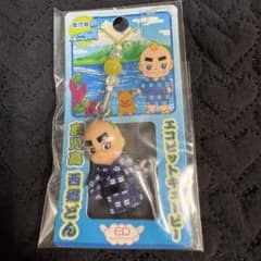 キューピー 西郷どん ストラップ 鹿児島限定のサムネイル