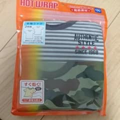 YUNNAnoYU様専用のサムネイル