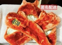 マフラーキャップ　ニックのサムネイル