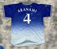 横浜DeNAベイスターズ 荒波翔 ユニフォーム L - メルカリ