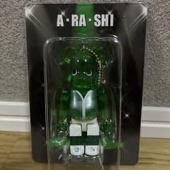 嵐 嵐を旅する展覧会 ベアブリック 緑 相葉雅紀BE@RBRICK - メルカリ