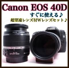 ✨Canon EOS 40D✨美品 高速連写 中級機 Wレンズセット キャノン EOS 40D☆一眼レフカメラ☆ダブルレンズ☆初心者☆高画質