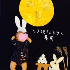 トートバッグのサムネイル