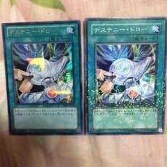 プリズマ様専用のサムネイル