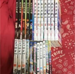 東方project 関連書籍複数のサムネイル