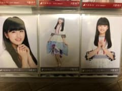 大園桃子 コンプのサムネイル