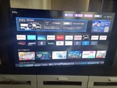 TOSHIBA REGZA 43V型 Z670L 4K液晶テレビ 24年製 - メルカリ