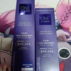 ONE BY KOSE セラムヴェール ディープリペア 60mL 2本セット - メルカリ