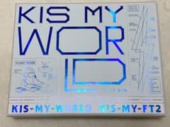 KIS-MY-WORLD キスマイワールド初回限定盤Aのサムネイル