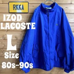 【IZOD LACOSTE】 ラコステ スイングトップ Lサイズ ヴィンテージのサムネイル
