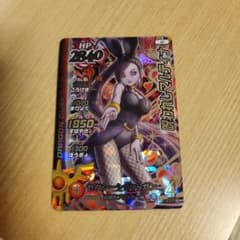ダイの大冒険 クロスブレイド DGR 呪われしマルティナのサムネイル