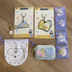 신품 미사용 스미코구라시 9점 세트