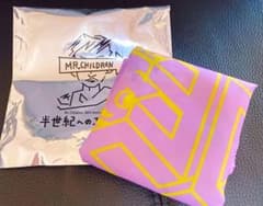Mr.Children ミスチル エコバッグ 半世紀のエントランス パープル 紫のサムネイル