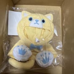 ぬいス　カミュ　アクア　プリキャポンチョのサムネイル