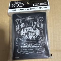 蒸気船ウィリー スリーブ ブシロード - メルカリ