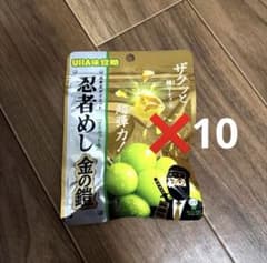 UHA味覚糖 忍者めし 金の鎧 マスカット味 10袋セット - メルカリ