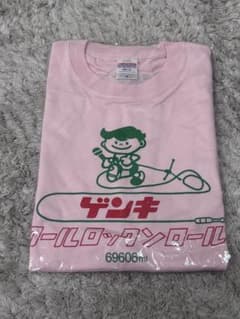 【石垣島限定】ゲンキくん Tシャツ クールロックンロール BEGIN Mサイズのサムネイル