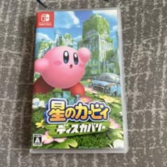 星のカービィー　ディスカバリーのサムネイル
