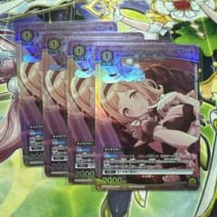 ユニオンアリーナ 櫻木真乃 プロモ ユニチケ シャニマス - メルカリ