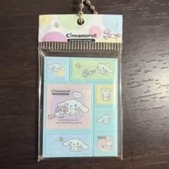 サンリオタイルシールミニチュアチャーム　シナモロールのサムネイル