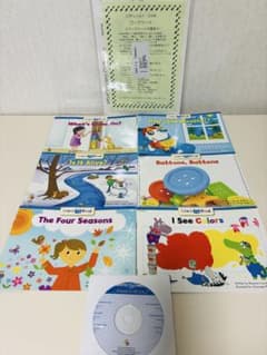 CTP Learn to Read 英語絵本 6冊セット CD付/ワークシート付のサムネイル