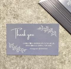 MOMO様 リクエスト 3点 まとめ商品 - メルカリ
