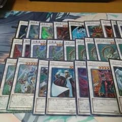 遊戯王 シンクロ スーパー以上のサムネイル