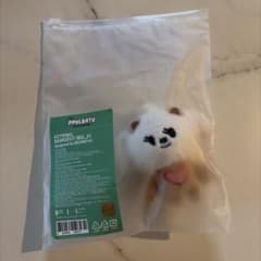 TXT BEOMGYU PPULBATU BAMGEUT キーホルダーのサムネイル