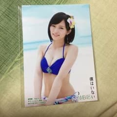 僕はいない 山本彩 店舗特典のサムネイル