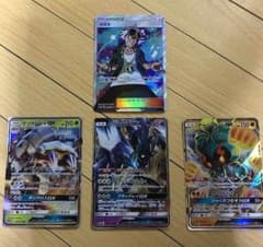 ポケモンカード グズマセットのサムネイル