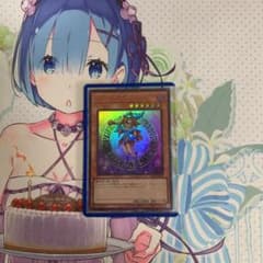 遊戯王 ブラックマジシャンガールのサムネイル