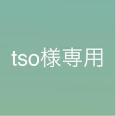 数学2B 問題集のサムネイル