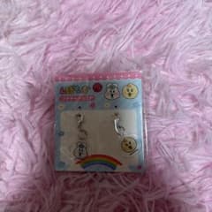 んぽちゃむきみまろ プチチャームのサムネイル