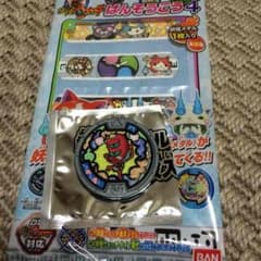 みーちゃん♥︎様専用のサムネイル