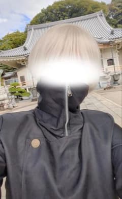 【ウィッグ】呪術廻戦 狗巻棘 コスプレウィッグのサムネイル