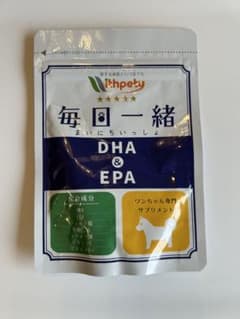 黒髪のシャンクス様専用 犬用サプリのサムネイル